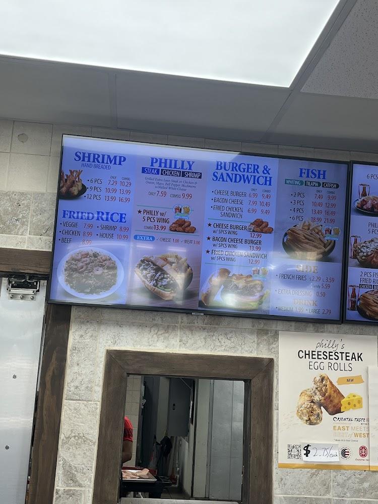 Wing Master Menu image 3